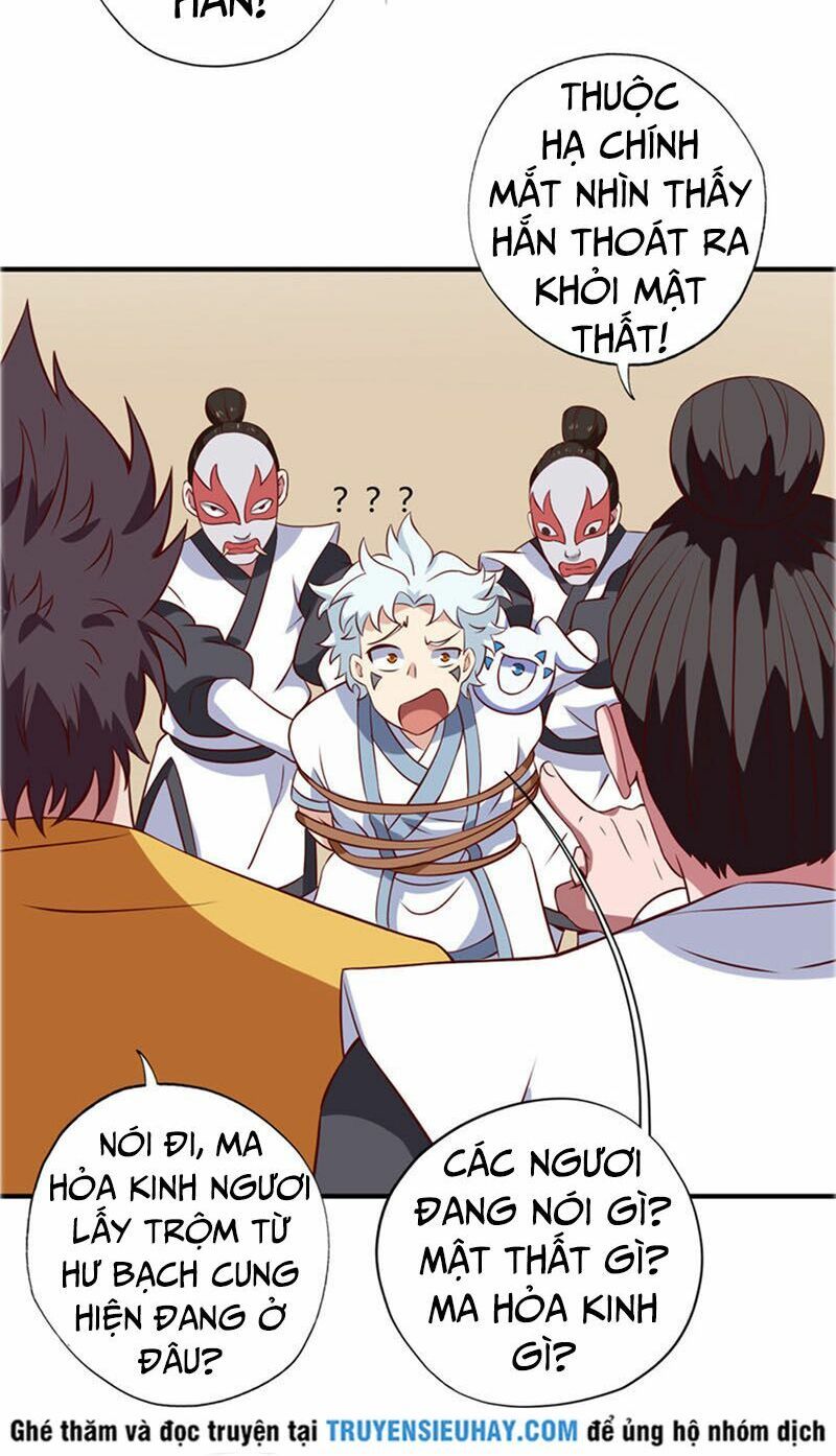 đọc truyện Chí Tôn Võ Đế Chương 106 ảnh 6 tại Thiên Thai Truyện