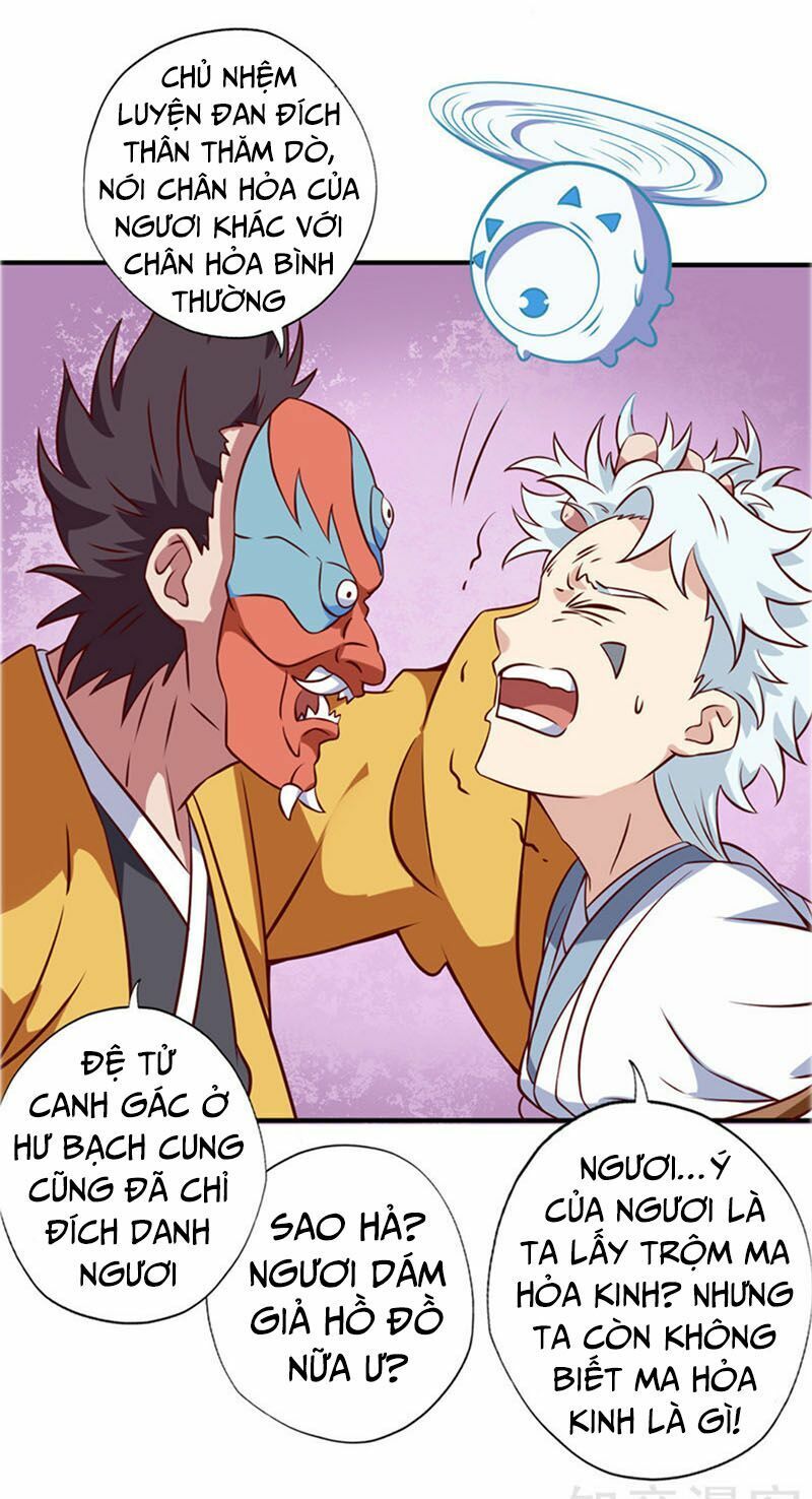 đọc truyện Chí Tôn Võ Đế Chương 106 ảnh 7 tại Thiên Thai Truyện