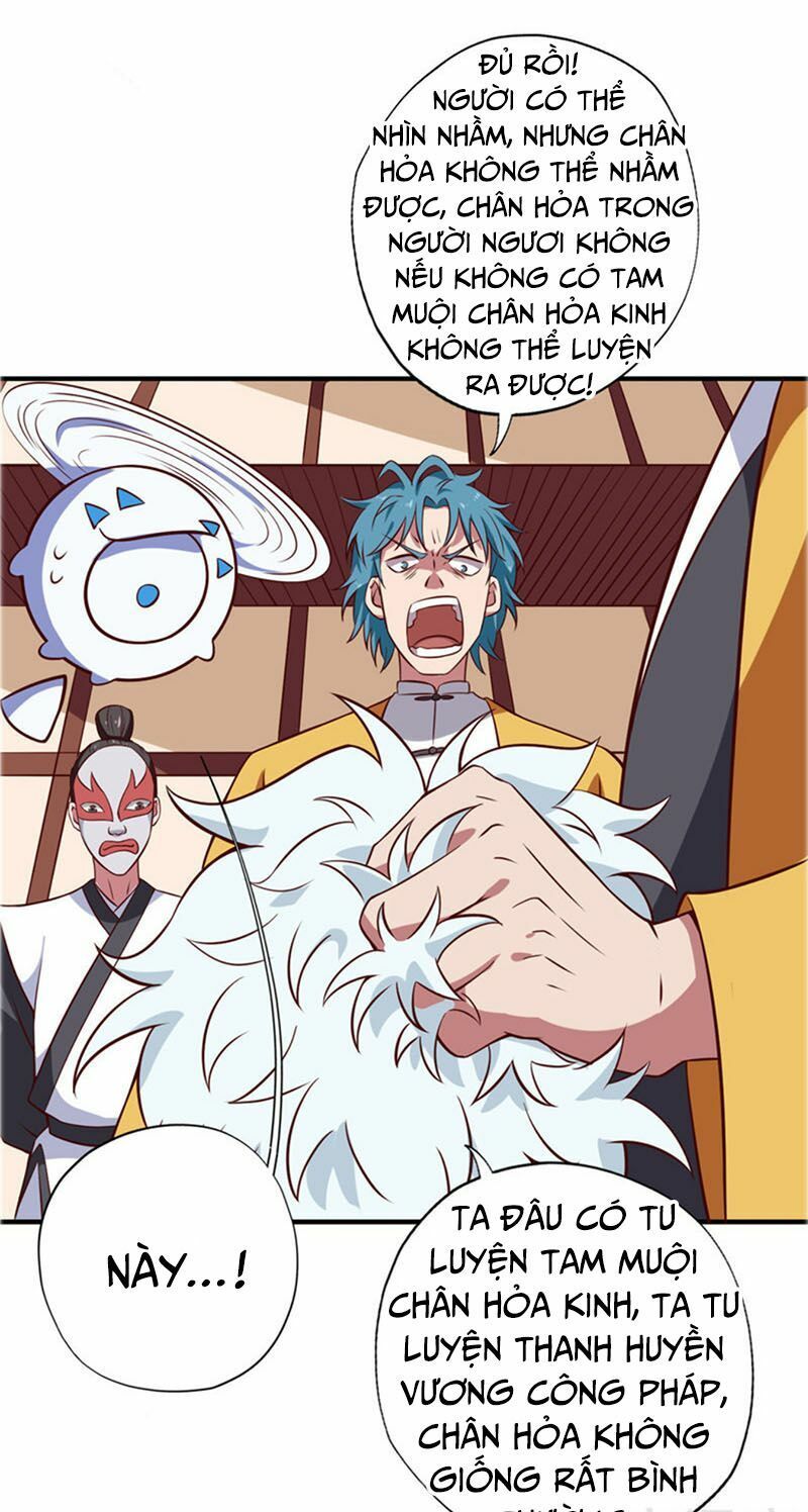 đọc truyện Chí Tôn Võ Đế Chương 106 ảnh 9 tại Thiên Thai Truyện