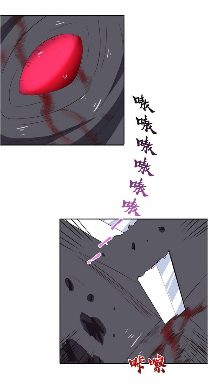 đọc truyện Chí Tôn Võ Đế Chương 108 ảnh 20 tại Thiên Thai Truyện