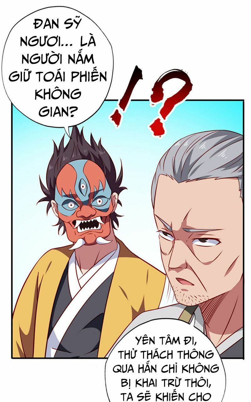 đọc truyện Chí Tôn Võ Đế Chương 109 ảnh 5 tại Thiên Thai Truyện