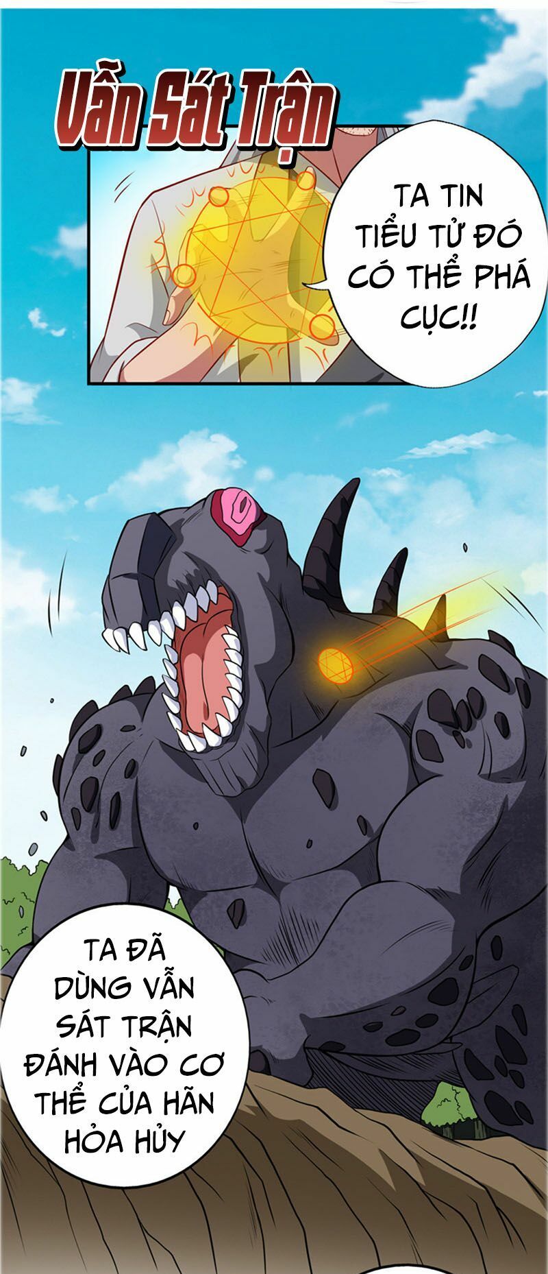 đọc truyện Chí Tôn Võ Đế Chương 109 ảnh 8 tại Thiên Thai Truyện