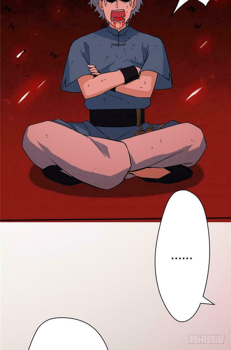 đọc truyện Chí Tôn Võ Đế Chương 11 ảnh 13 tại Thiên Thai Truyện