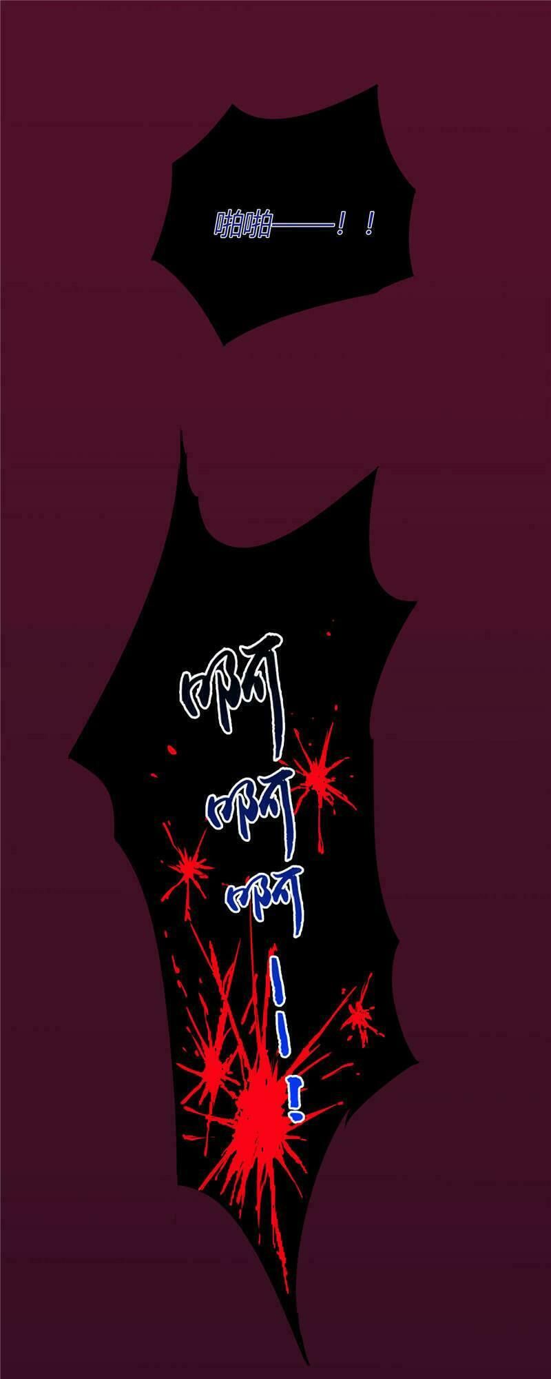 đọc truyện Chí Tôn Võ Đế Chương 11 ảnh 16 tại Thiên Thai Truyện