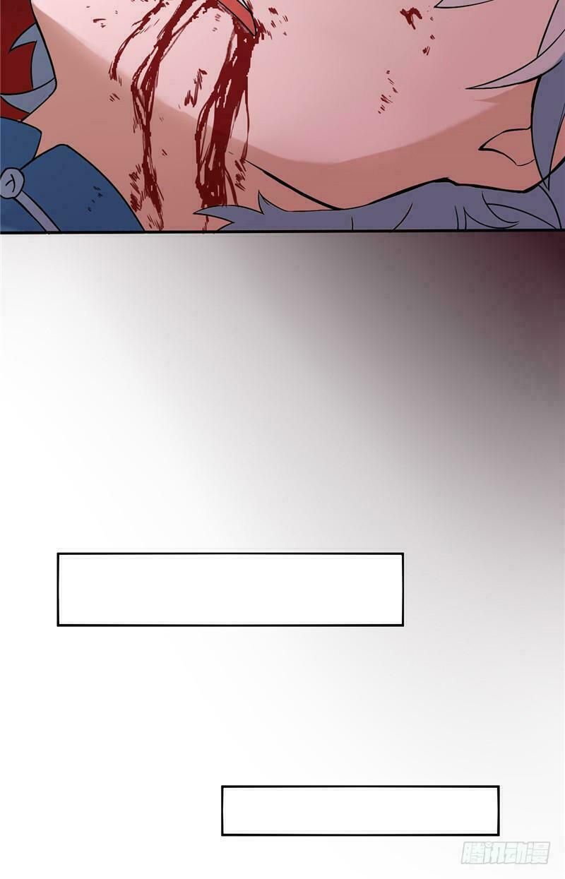 đọc truyện Chí Tôn Võ Đế Chương 11 ảnh 21 tại Thiên Thai Truyện