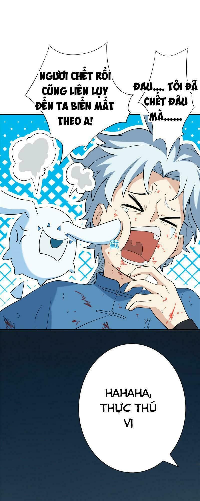 đọc truyện Chí Tôn Võ Đế Chương 11 ảnh 24 tại Thiên Thai Truyện