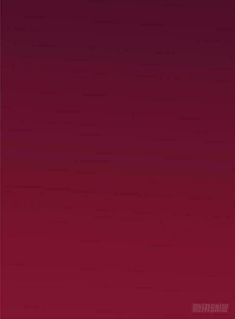 đọc truyện Chí Tôn Võ Đế Chương 11 ảnh 35 tại Thiên Thai Truyện