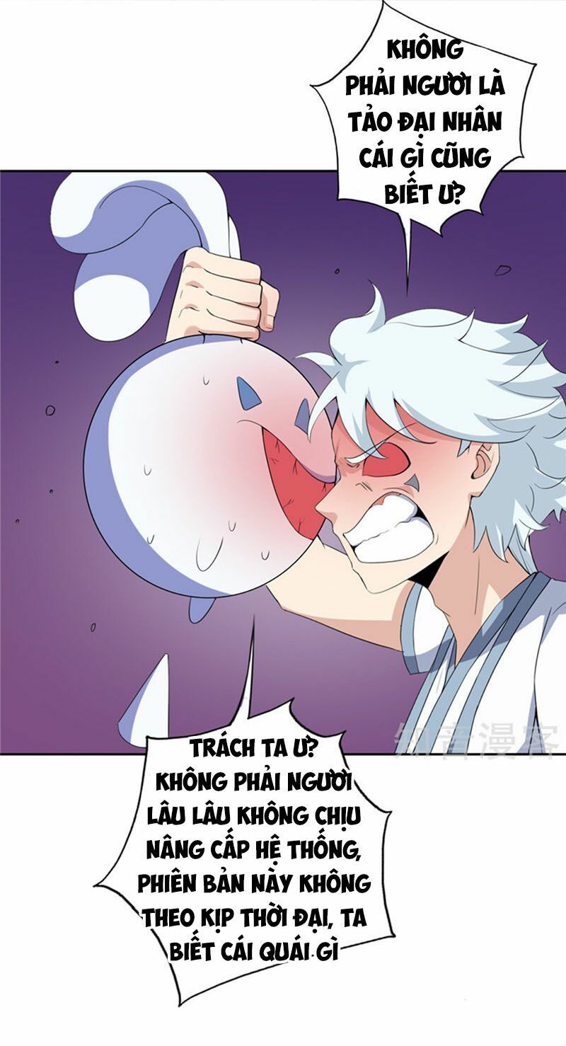 đọc truyện Chí Tôn Võ Đế Chương 110 ảnh 13 tại Thiên Thai Truyện