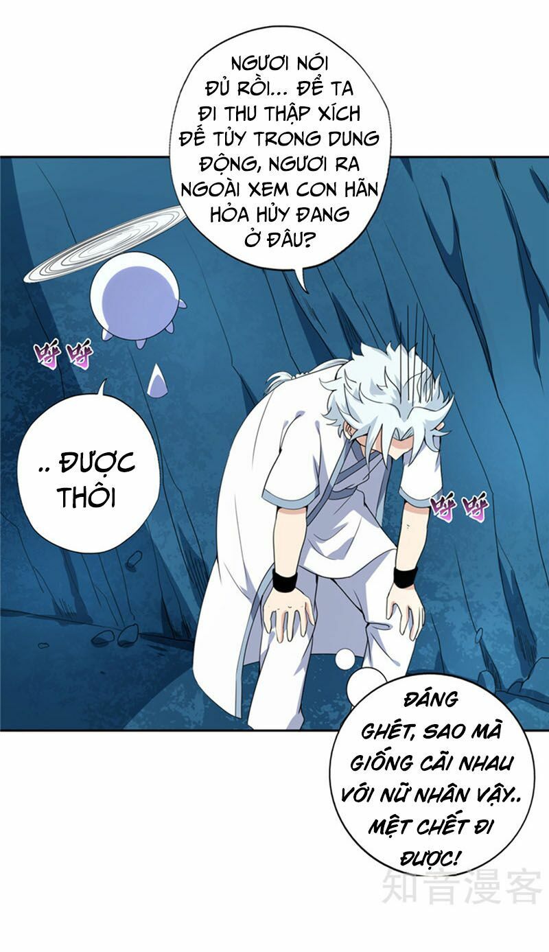 đọc truyện Chí Tôn Võ Đế Chương 110 ảnh 16 tại Thiên Thai Truyện