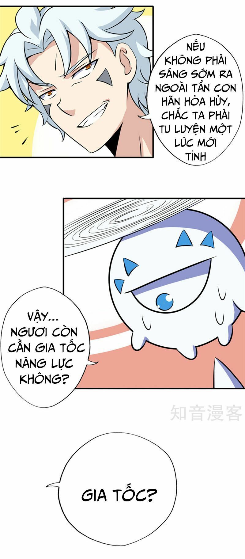 đọc truyện Chí Tôn Võ Đế Chương 110 ảnh 6 tại Thiên Thai Truyện