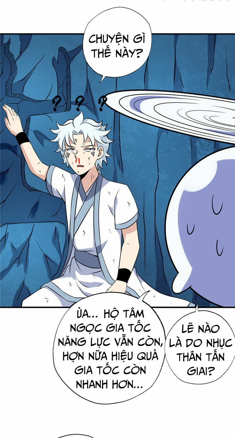 đọc truyện Chí Tôn Võ Đế Chương 110 ảnh 9 tại Thiên Thai Truyện