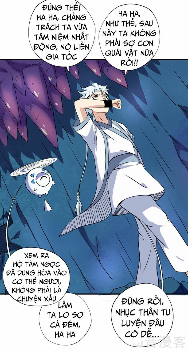 đọc truyện Chí Tôn Võ Đế Chương 110 ảnh 10 tại Thiên Thai Truyện