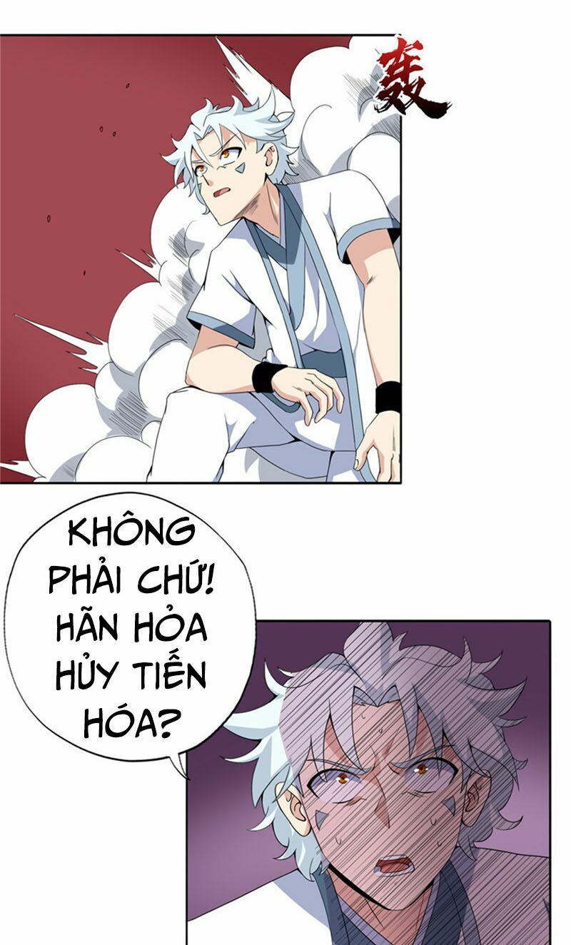 đọc truyện Chí Tôn Võ Đế Chương 111 ảnh 12 tại Thiên Thai Truyện