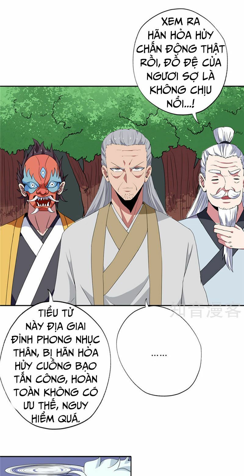 đọc truyện Chí Tôn Võ Đế Chương 111 ảnh 14 tại Thiên Thai Truyện