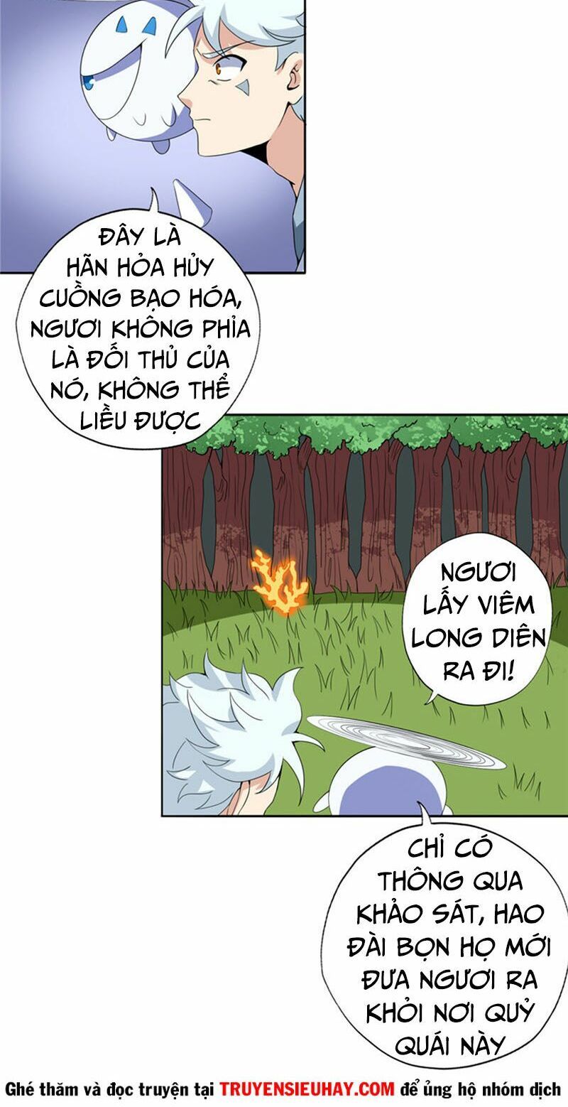 đọc truyện Chí Tôn Võ Đế Chương 111 ảnh 15 tại Thiên Thai Truyện