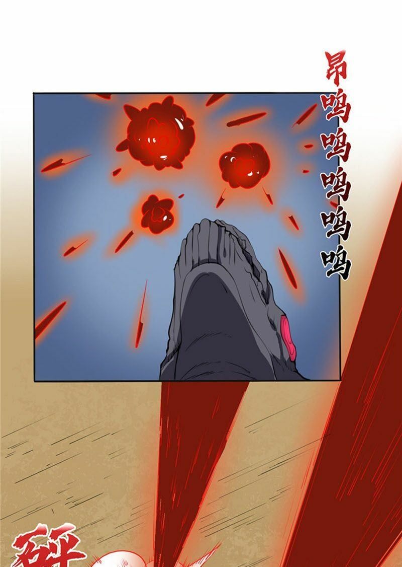 đọc truyện Chí Tôn Võ Đế Chương 111 ảnh 16 tại Thiên Thai Truyện