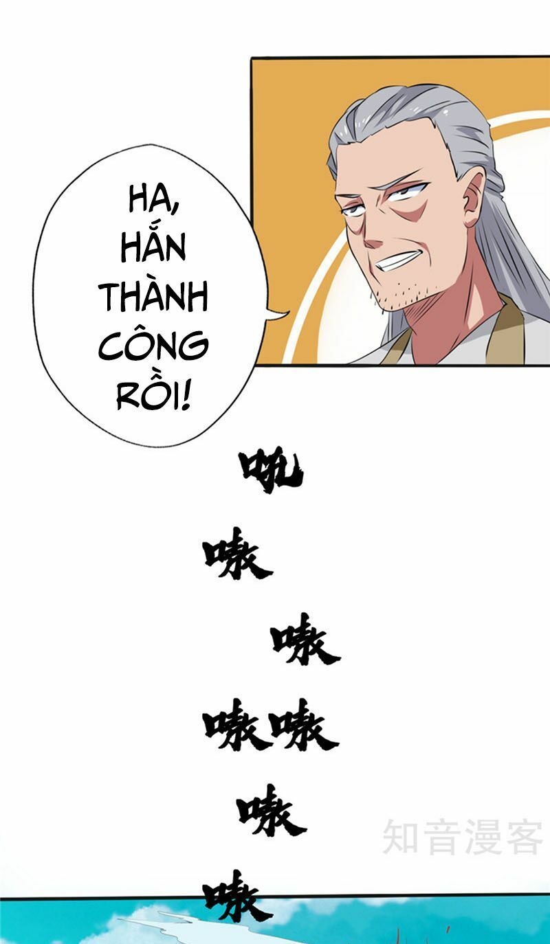 đọc truyện Chí Tôn Võ Đế Chương 111 ảnh 22 tại Thiên Thai Truyện