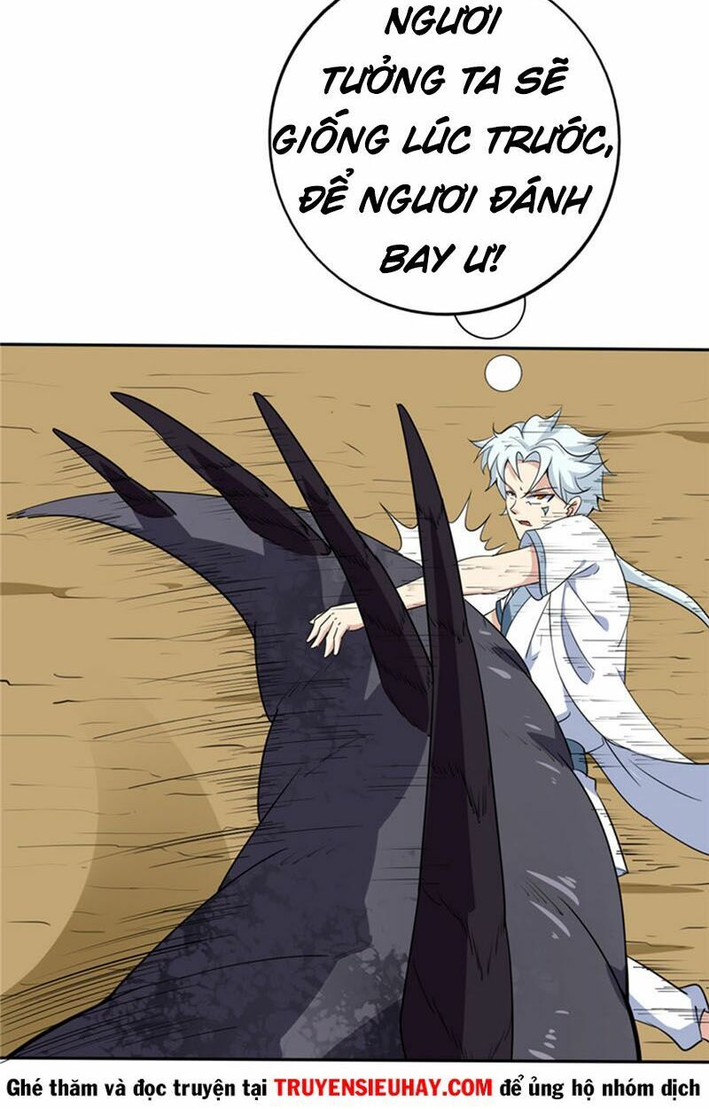 đọc truyện Chí Tôn Võ Đế Chương 111 ảnh 5 tại Thiên Thai Truyện