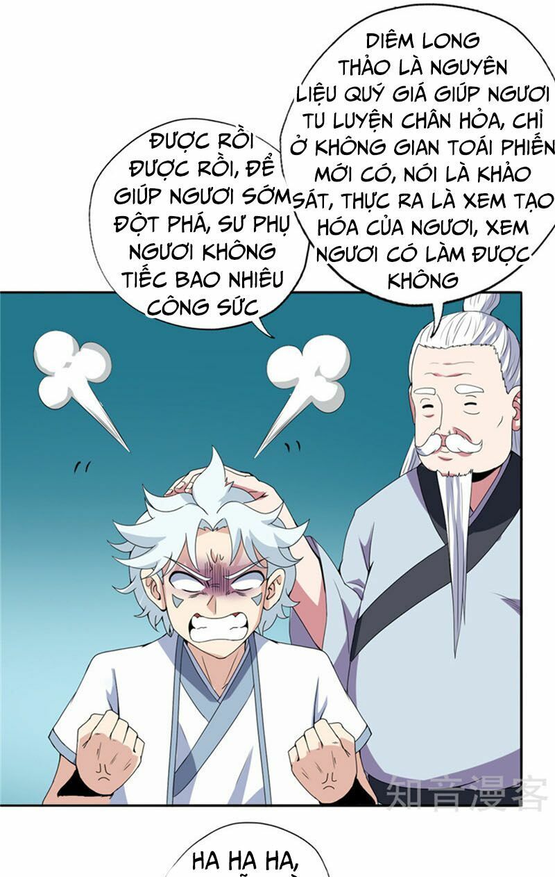 đọc truyện Chí Tôn Võ Đế Chương 112 ảnh 15 tại Thiên Thai Truyện