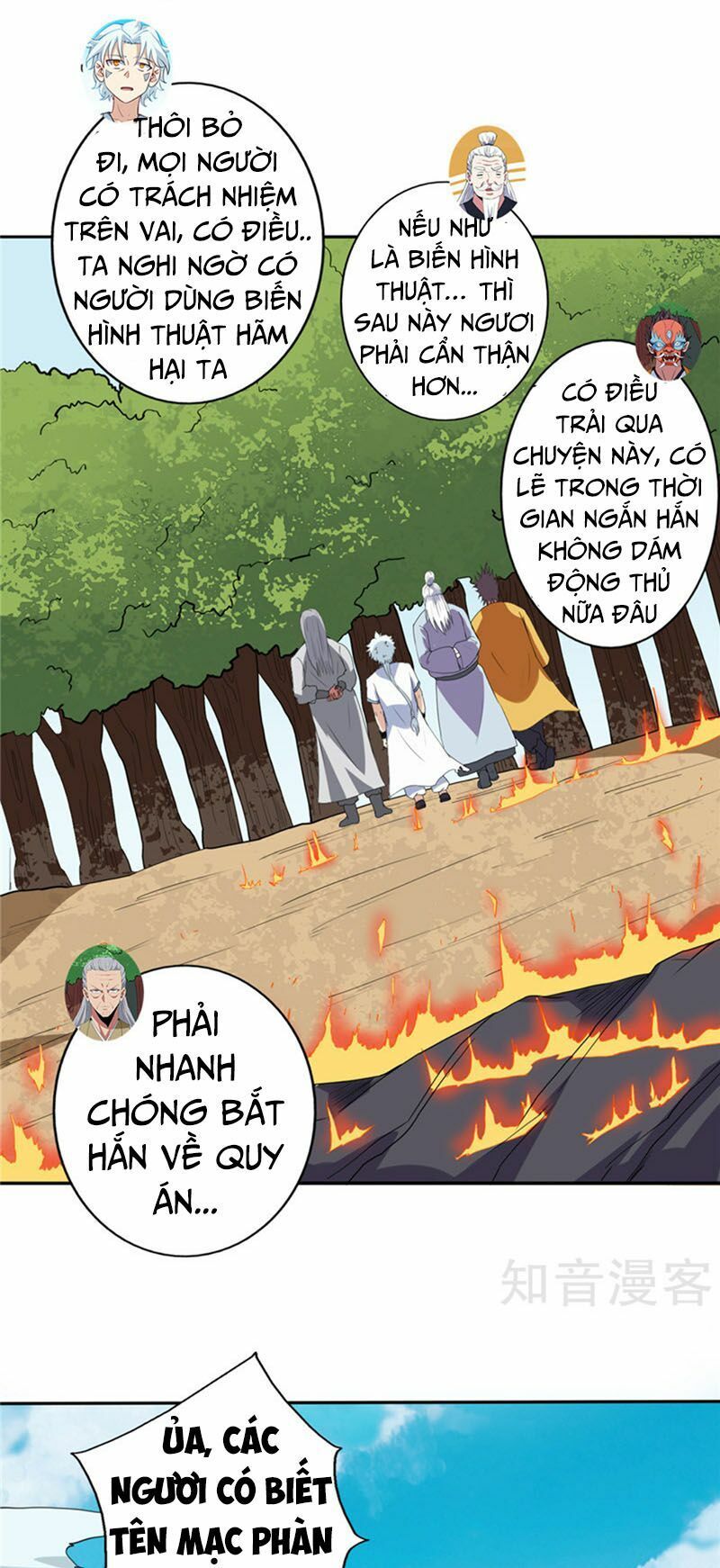 đọc truyện Chí Tôn Võ Đế Chương 112 ảnh 17 tại Thiên Thai Truyện