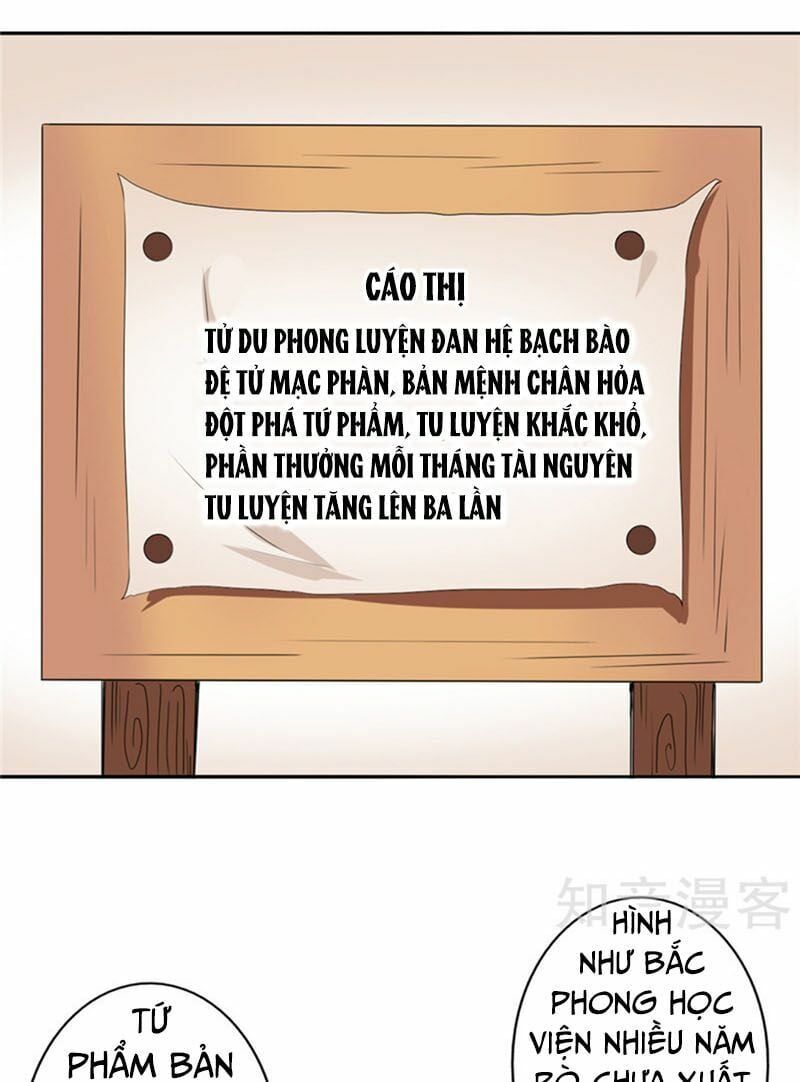 đọc truyện Chí Tôn Võ Đế Chương 112 ảnh 19 tại Thiên Thai Truyện