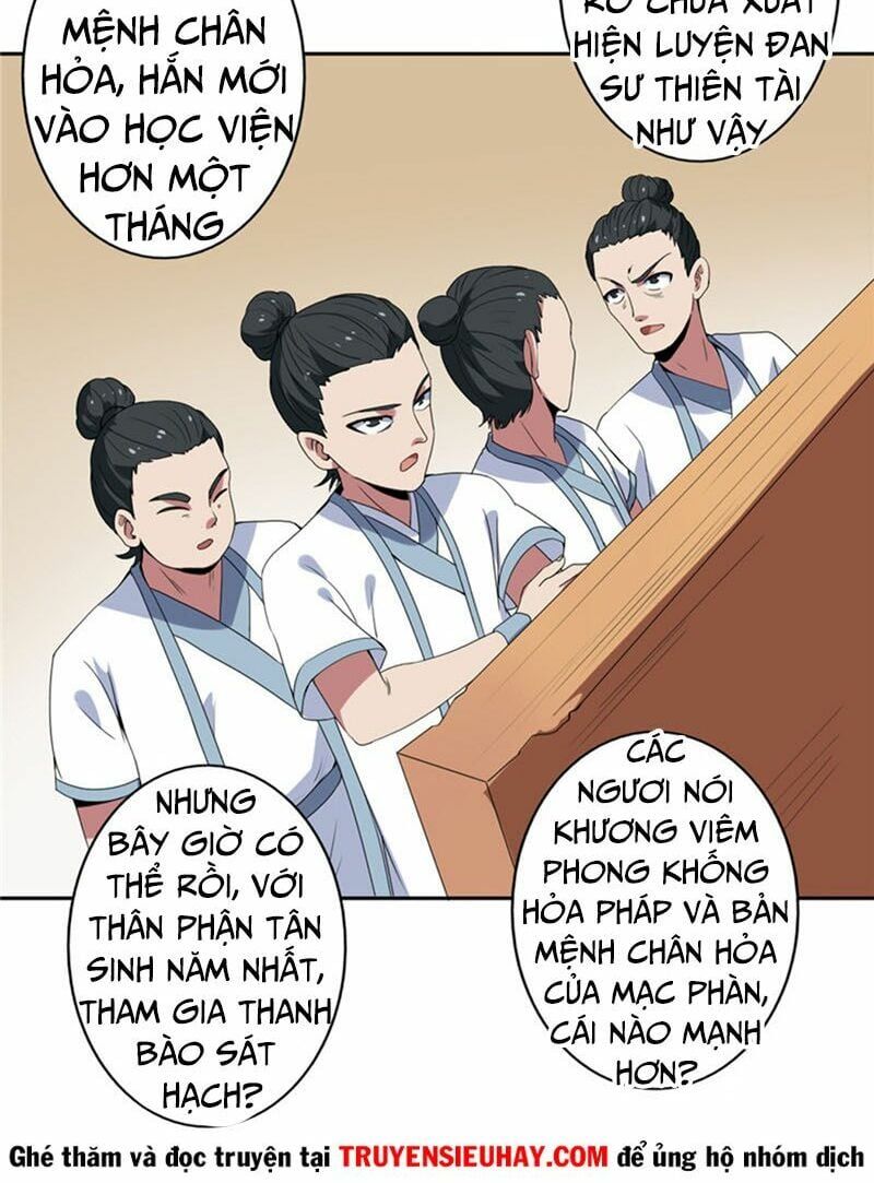 đọc truyện Chí Tôn Võ Đế Chương 112 ảnh 20 tại Thiên Thai Truyện