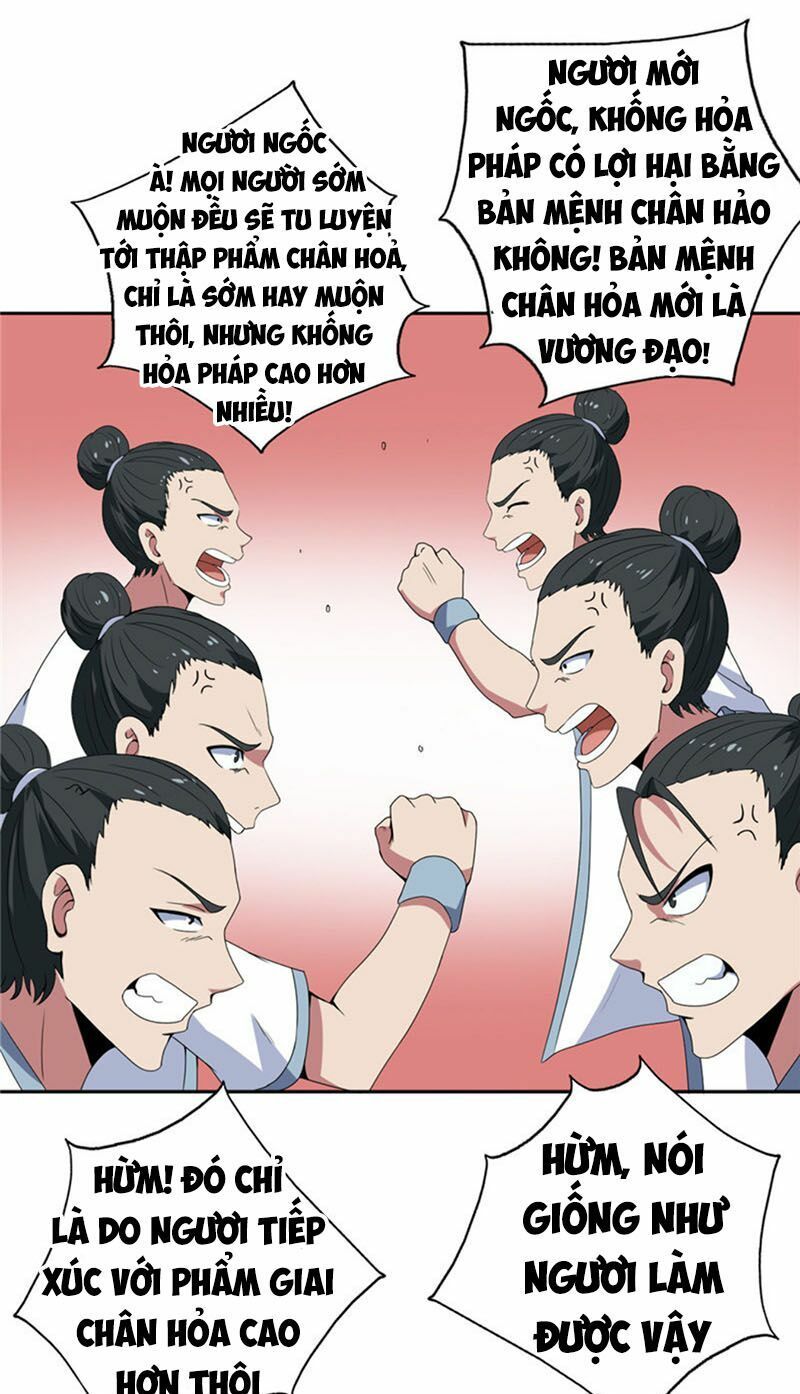 đọc truyện Chí Tôn Võ Đế Chương 112 ảnh 21 tại Thiên Thai Truyện