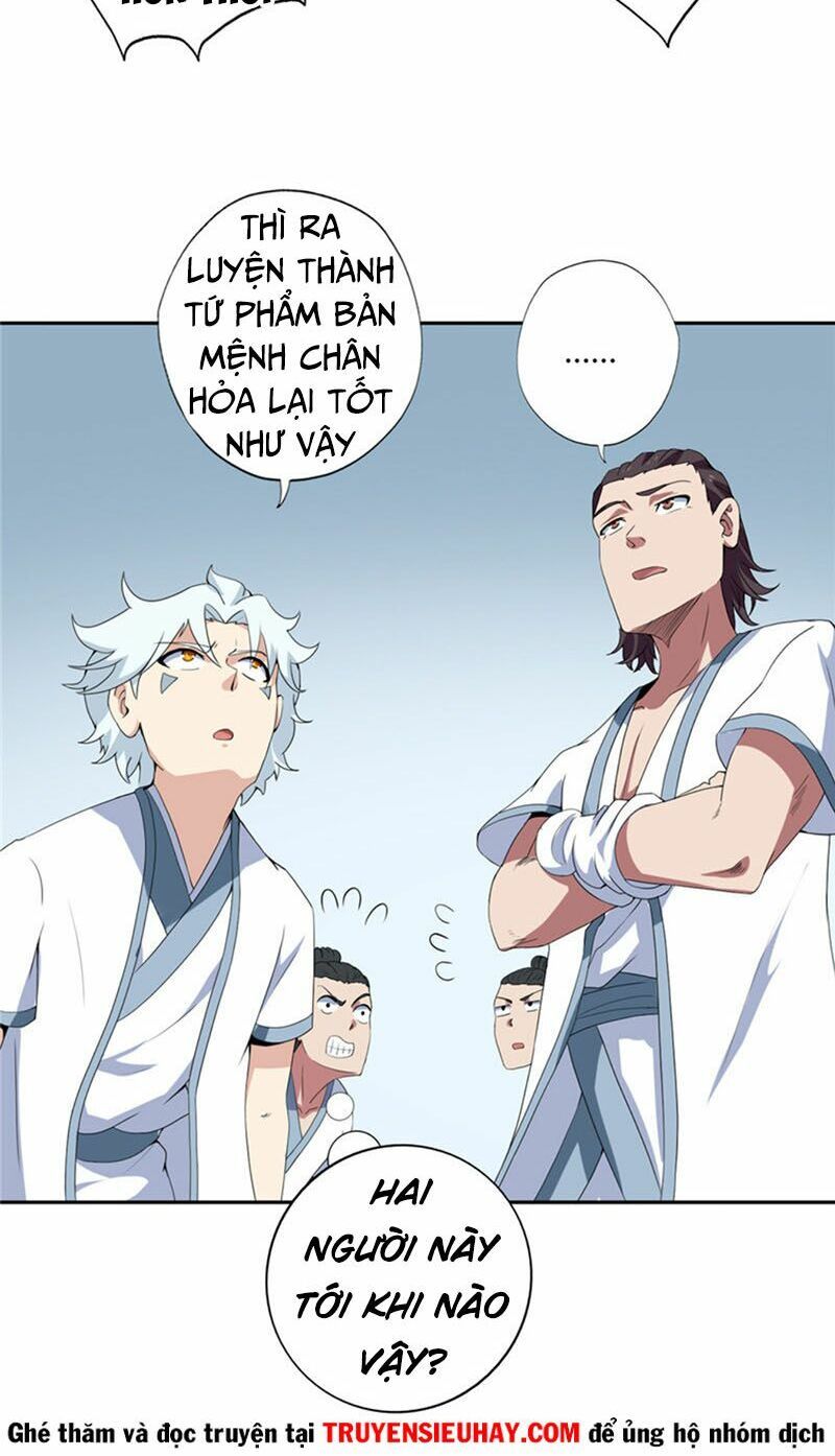 đọc truyện Chí Tôn Võ Đế Chương 112 ảnh 22 tại Thiên Thai Truyện