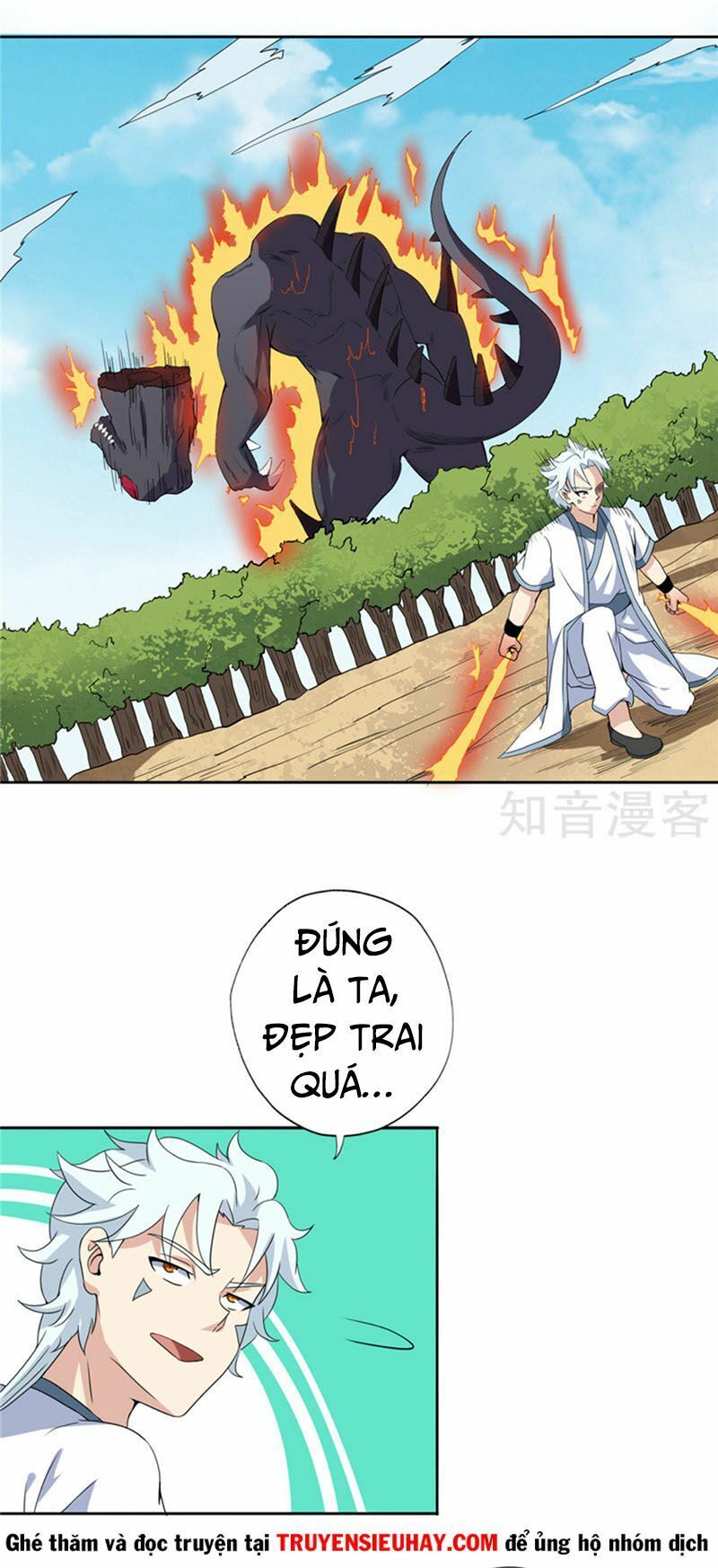 đọc truyện Chí Tôn Võ Đế Chương 112 ảnh 6 tại Thiên Thai Truyện