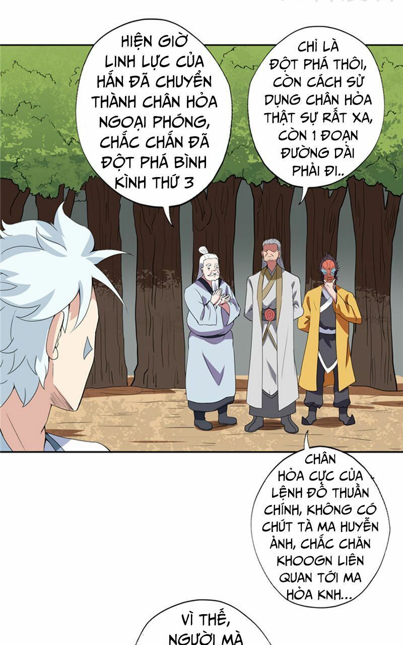 đọc truyện Chí Tôn Võ Đế Chương 112 ảnh 9 tại Thiên Thai Truyện