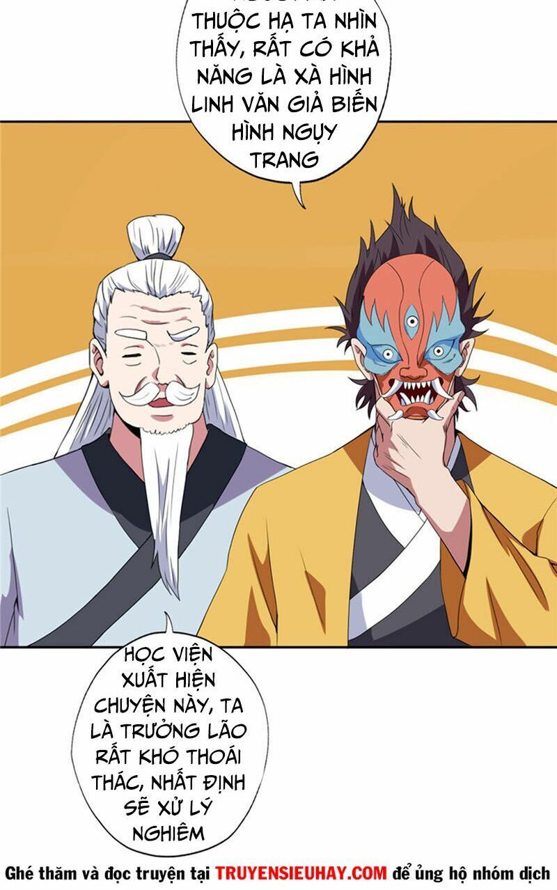 đọc truyện Chí Tôn Võ Đế Chương 112 ảnh 10 tại Thiên Thai Truyện