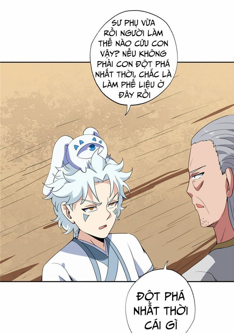 đọc truyện Chí Tôn Võ Đế Chương 112 ảnh 11 tại Thiên Thai Truyện