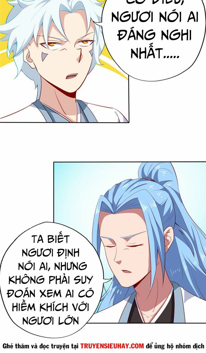 đọc truyện Chí Tôn Võ Đế Chương 113 ảnh 17 tại Thiên Thai Truyện