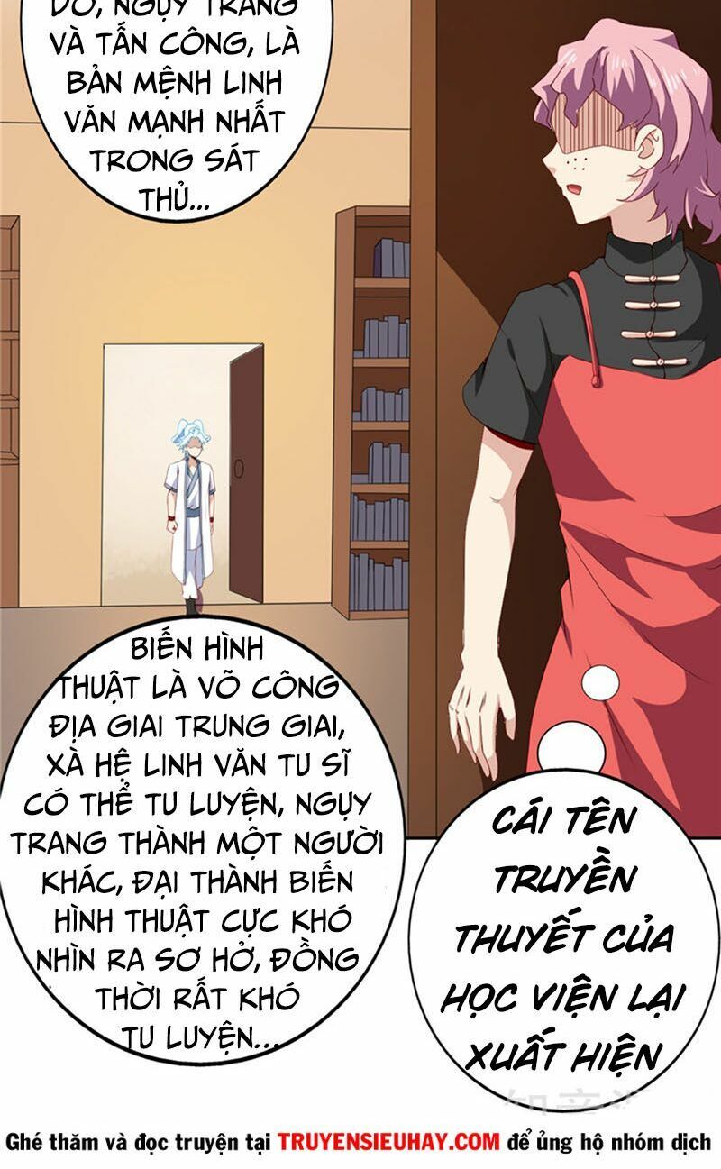 đọc truyện Chí Tôn Võ Đế Chương 113 ảnh 11 tại Thiên Thai Truyện