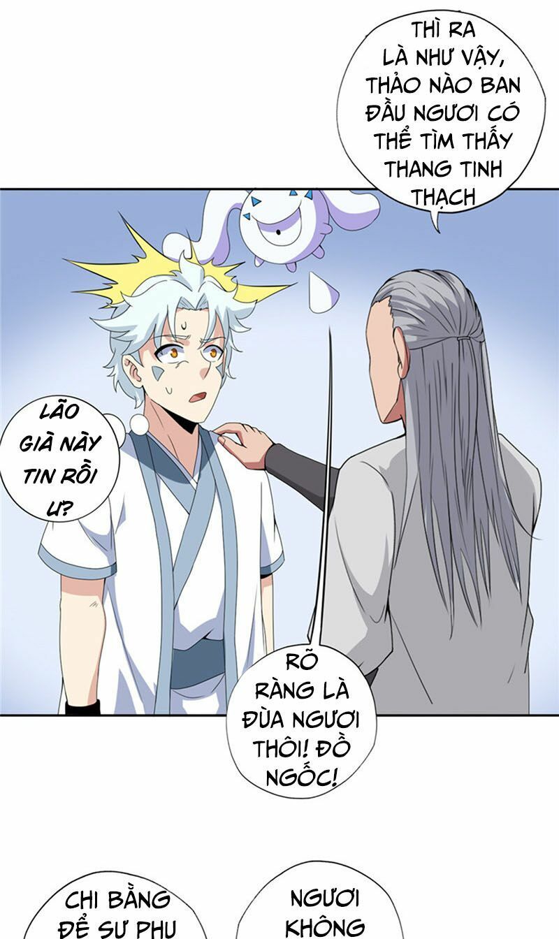 đọc truyện Chí Tôn Võ Đế Chương 115 ảnh 24 tại Thiên Thai Truyện