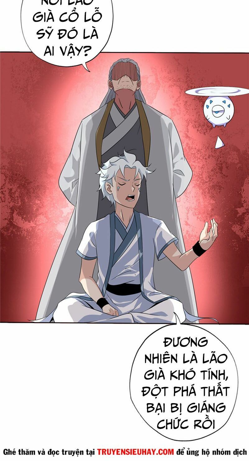 đọc truyện Chí Tôn Võ Đế Chương 115 ảnh 11 tại Thiên Thai Truyện