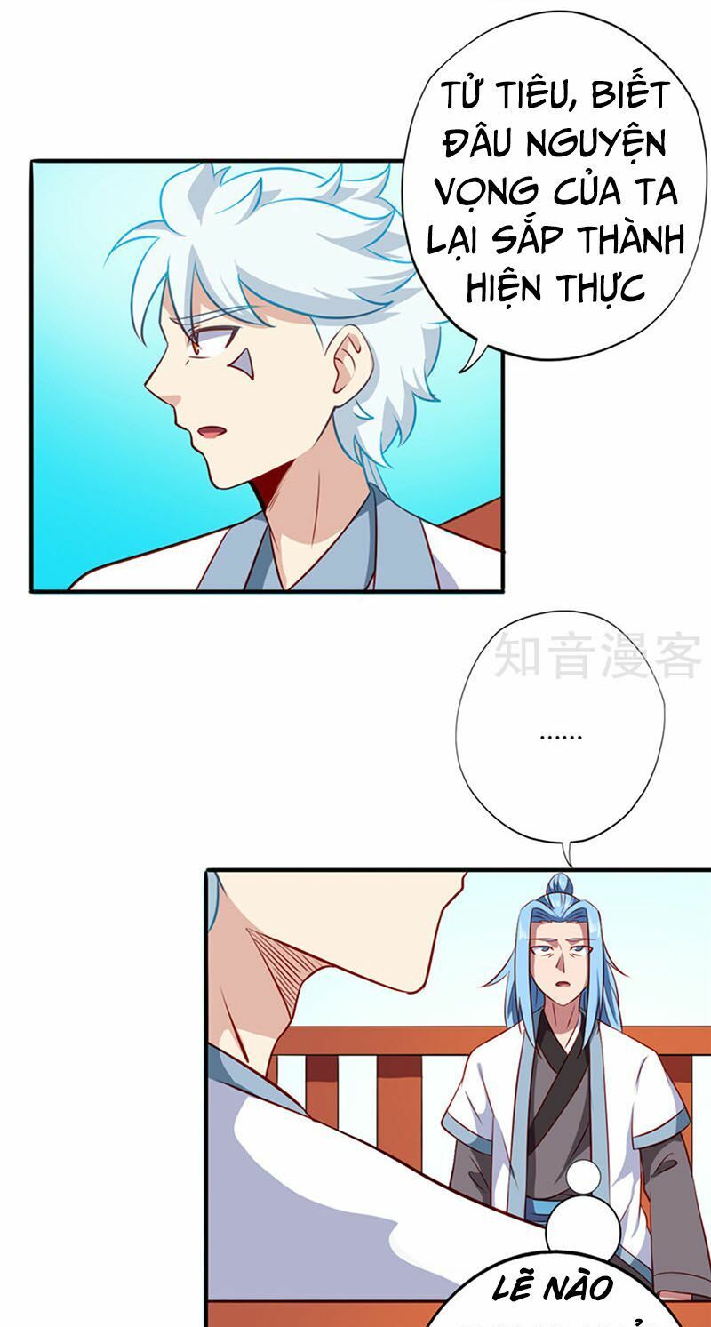 đọc truyện Chí Tôn Võ Đế Chương 116 ảnh 12 tại Thiên Thai Truyện