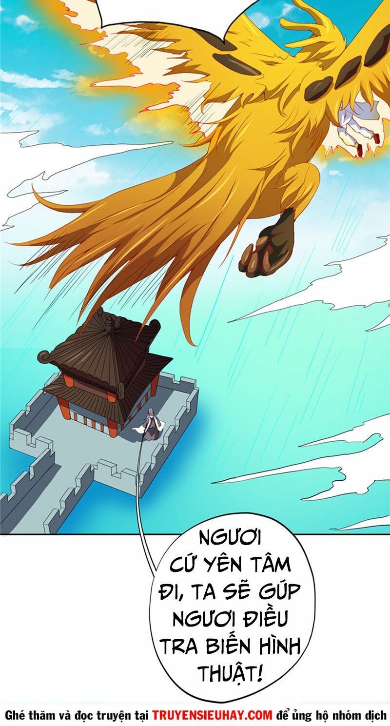 đọc truyện Chí Tôn Võ Đế Chương 116 ảnh 17 tại Thiên Thai Truyện