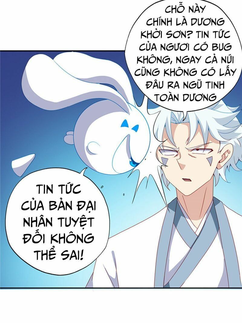 đọc truyện Chí Tôn Võ Đế Chương 116 ảnh 21 tại Thiên Thai Truyện