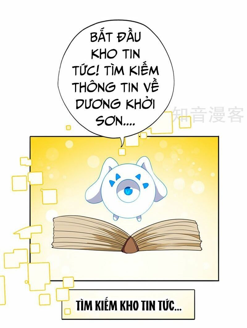 đọc truyện Chí Tôn Võ Đế Chương 116 ảnh 22 tại Thiên Thai Truyện