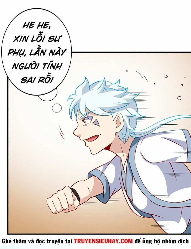 đọc truyện Chí Tôn Võ Đế Chương 116 ảnh 9 tại Thiên Thai Truyện