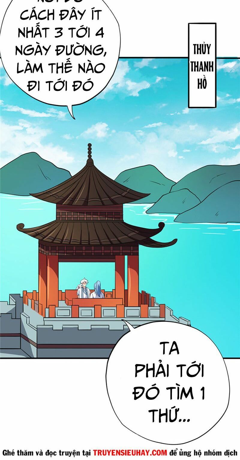 đọc truyện Chí Tôn Võ Đế Chương 116 ảnh 11 tại Thiên Thai Truyện