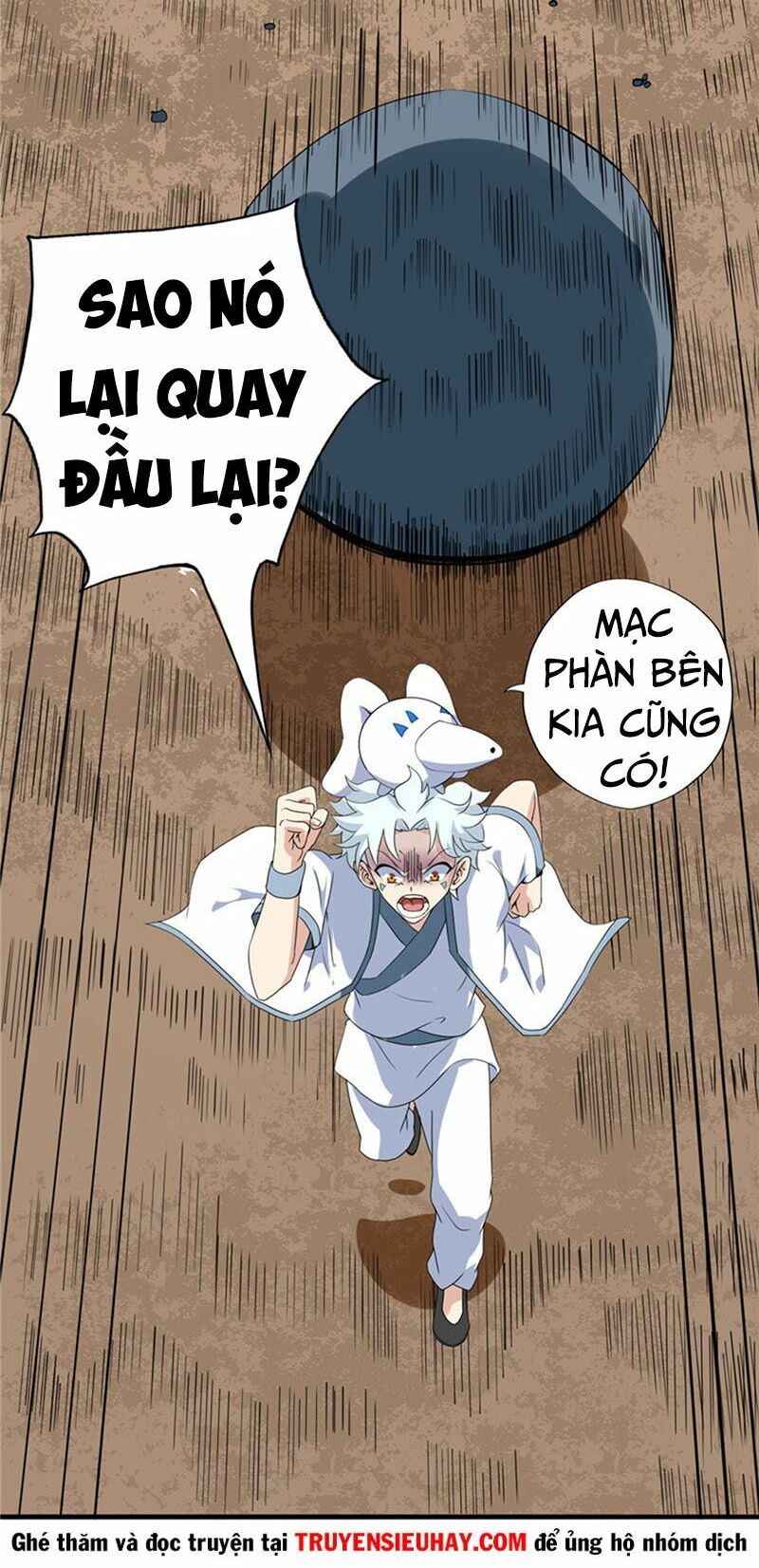 đọc truyện Chí Tôn Võ Đế Chương 117 ảnh 13 tại Thiên Thai Truyện