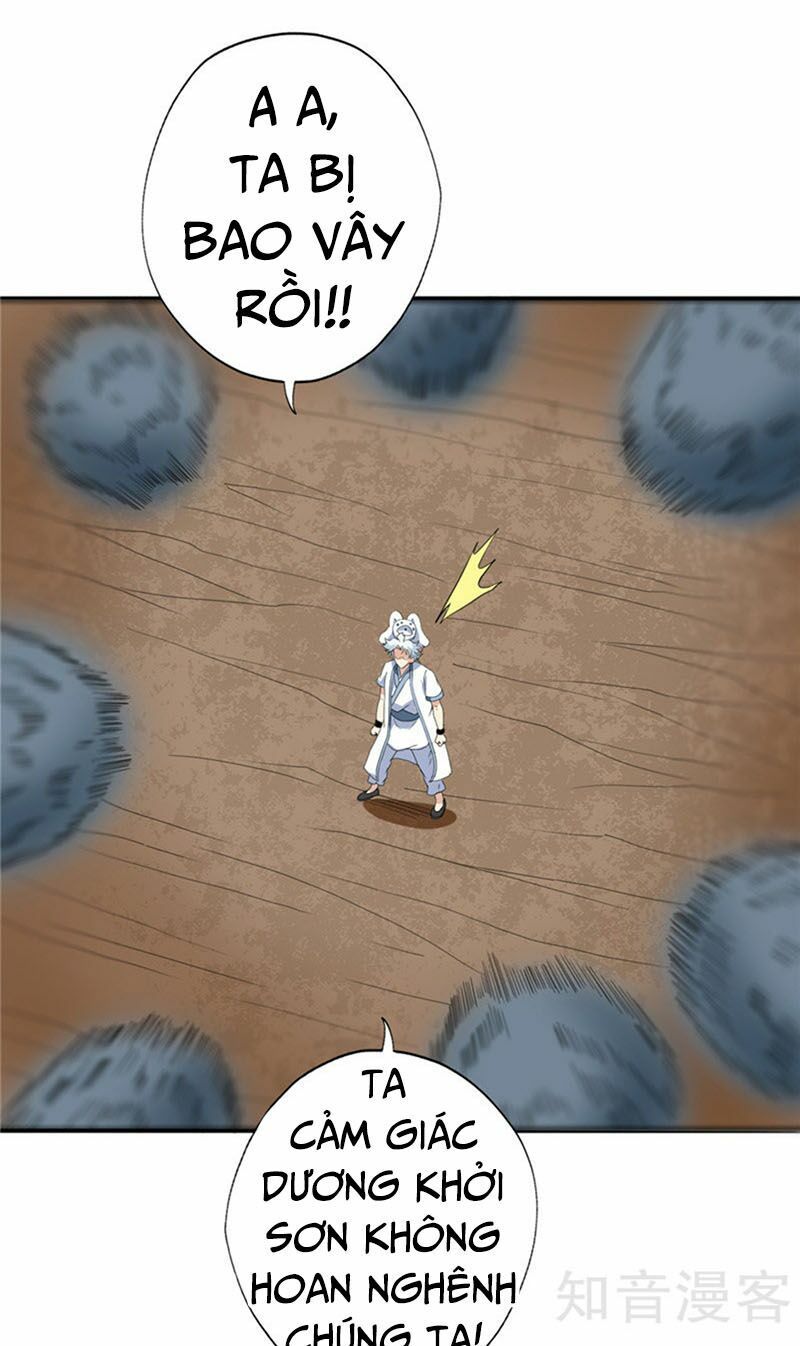 đọc truyện Chí Tôn Võ Đế Chương 117 ảnh 14 tại Thiên Thai Truyện