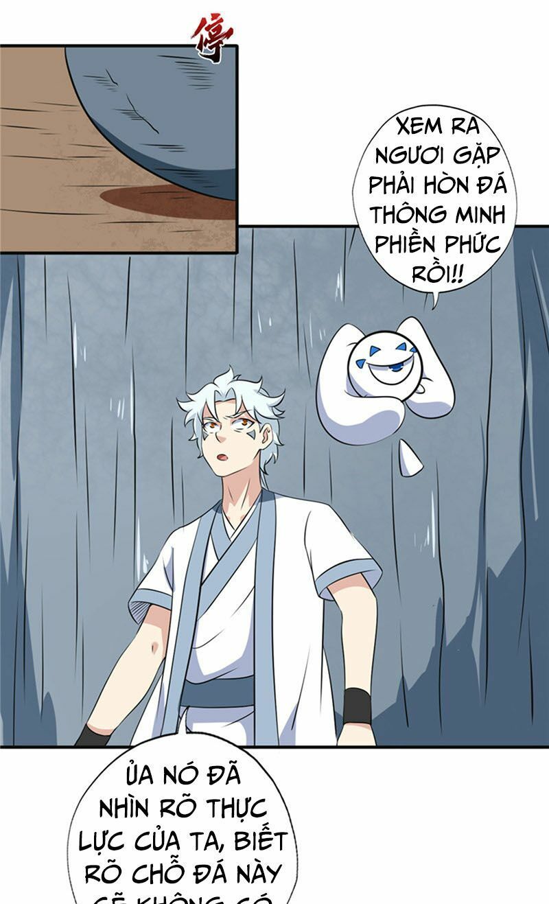 đọc truyện Chí Tôn Võ Đế Chương 117 ảnh 16 tại Thiên Thai Truyện