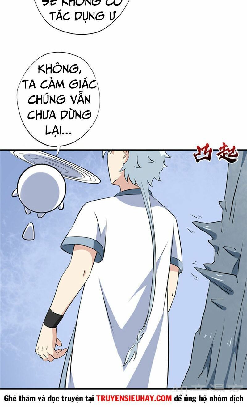 đọc truyện Chí Tôn Võ Đế Chương 117 ảnh 17 tại Thiên Thai Truyện