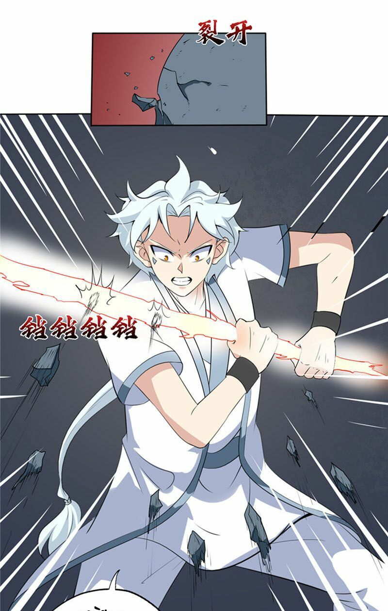 đọc truyện Chí Tôn Võ Đế Chương 117 ảnh 20 tại Thiên Thai Truyện