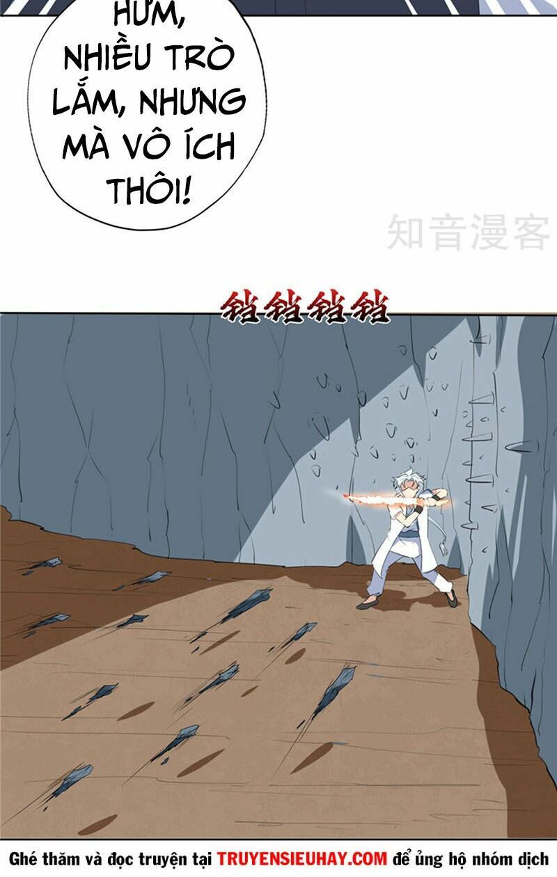 đọc truyện Chí Tôn Võ Đế Chương 117 ảnh 21 tại Thiên Thai Truyện