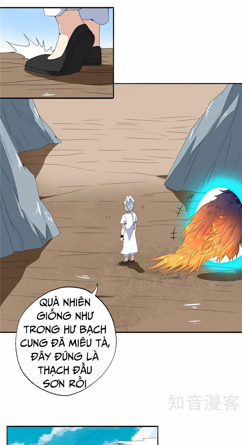 đọc truyện Chí Tôn Võ Đế Chương 117 ảnh 6 tại Thiên Thai Truyện