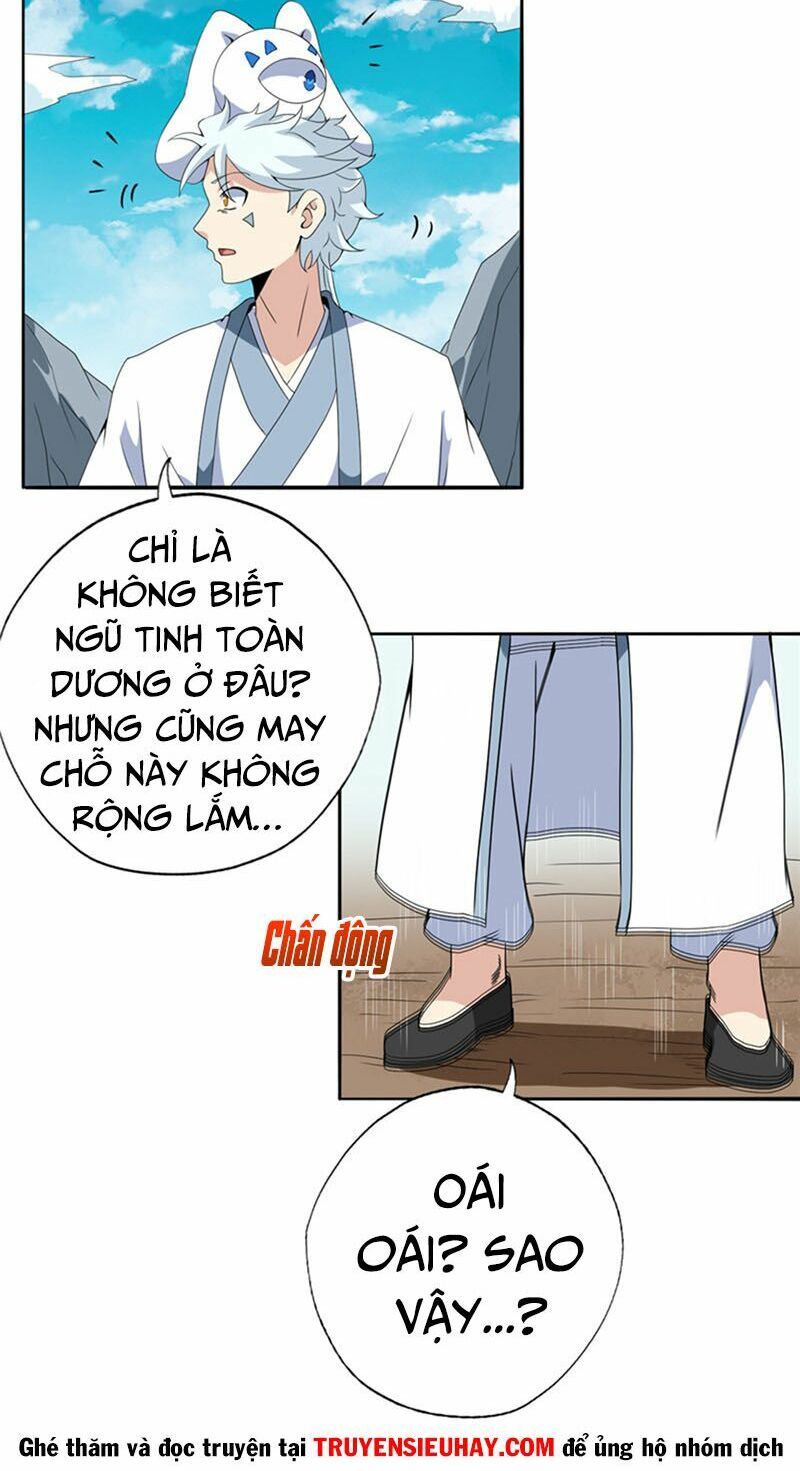 đọc truyện Chí Tôn Võ Đế Chương 117 ảnh 7 tại Thiên Thai Truyện